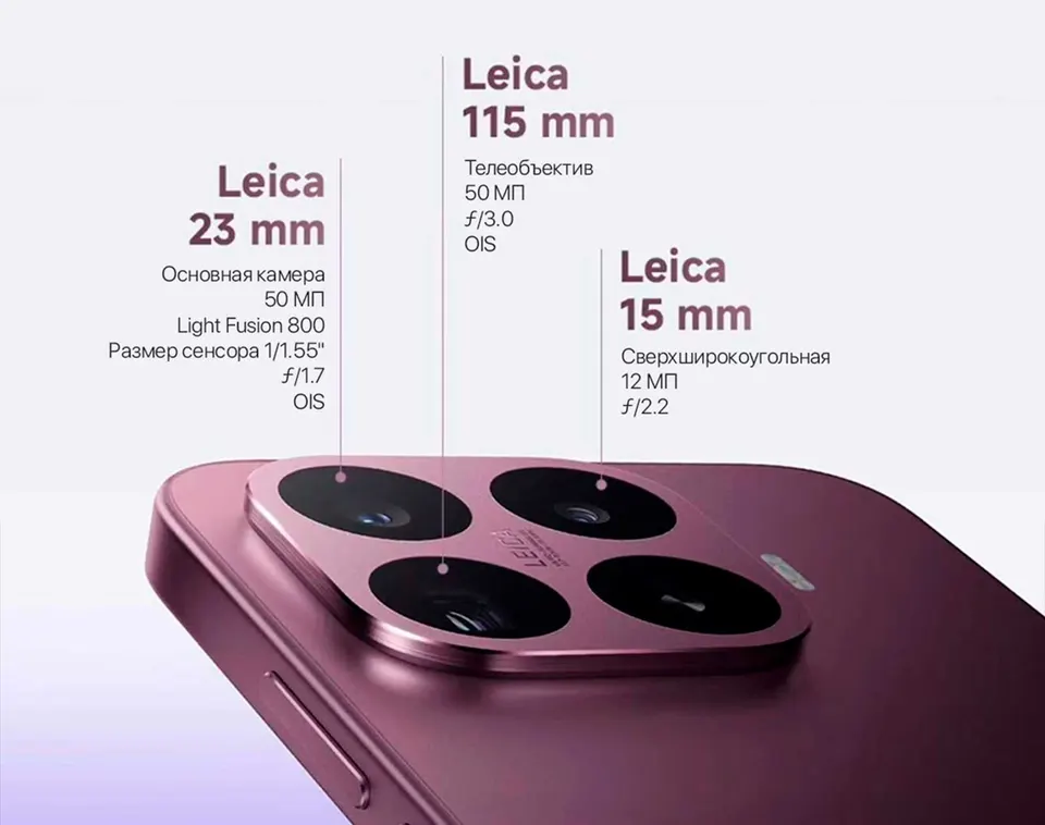 Xiaomi 17T 12+512GB EU (2)