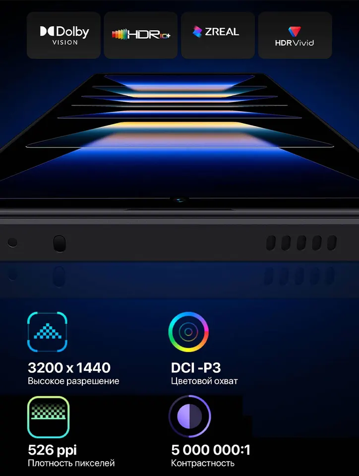 Xiaomi Redmi K60 Pro 12+256GB CN (7)