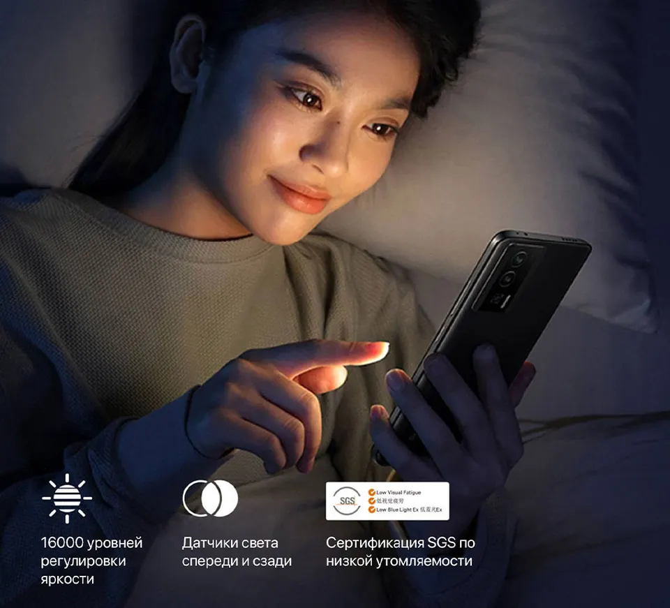 Xiaomi Redmi K60 Pro 12+256GB CN (10)