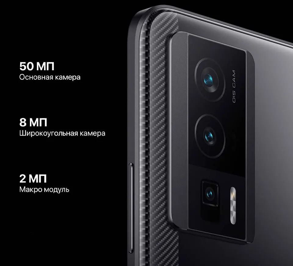 Xiaomi Redmi K60 Pro 12+256GB CN (11)