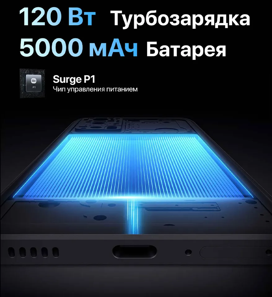 Xiaomi Redmi K60 Pro 12+256GB CN (12)