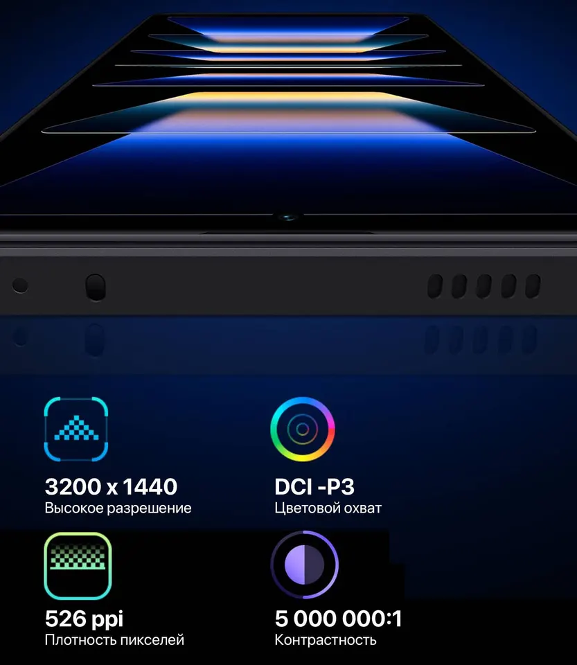Xiaomi Redmi K60 8+256GB CN (6)
