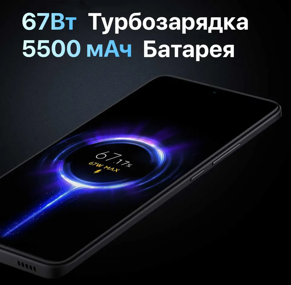 Xiaomi Redmi K60 8+256GB CN (10)