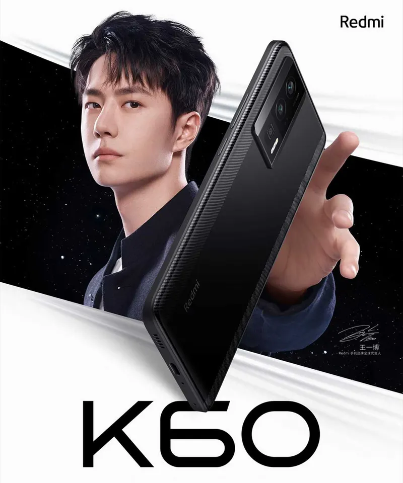 Xiaomi Redmi K60 8+256GB CN (1)
