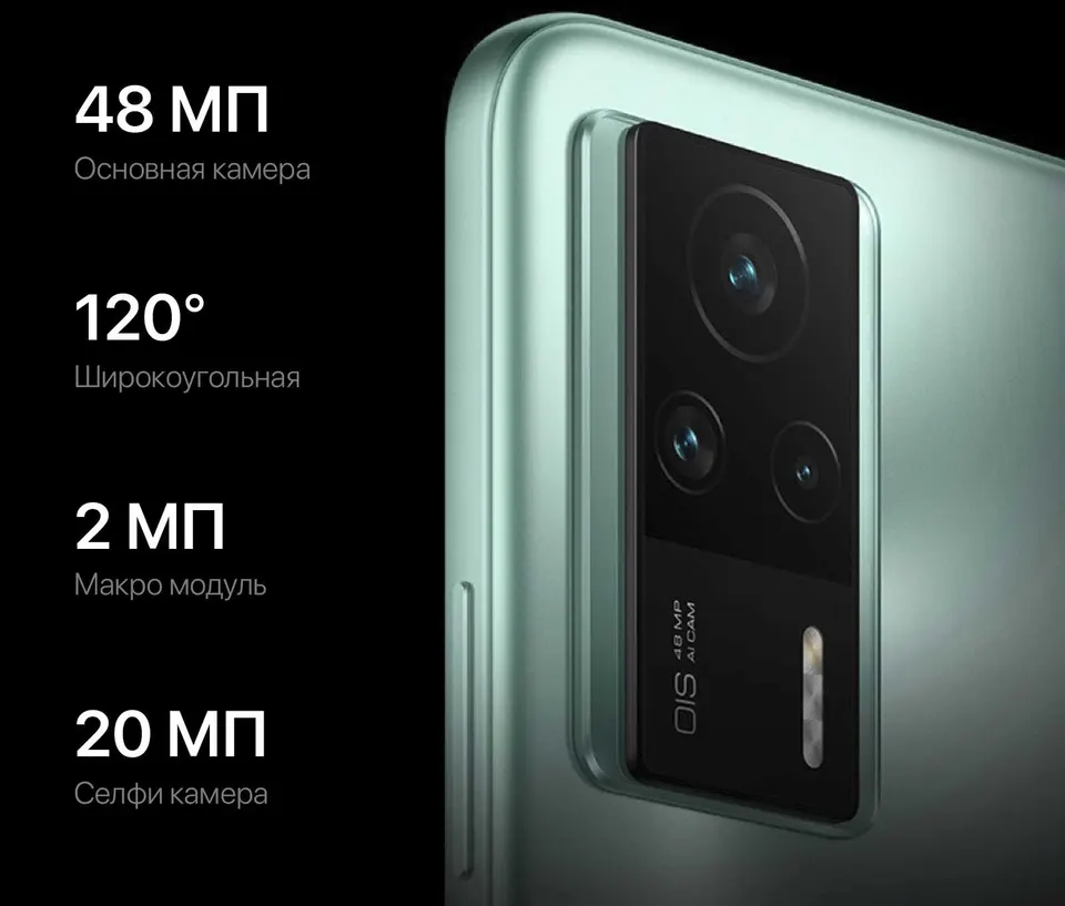 Xiaomi Redmi K60E 12+256GB CN (10)