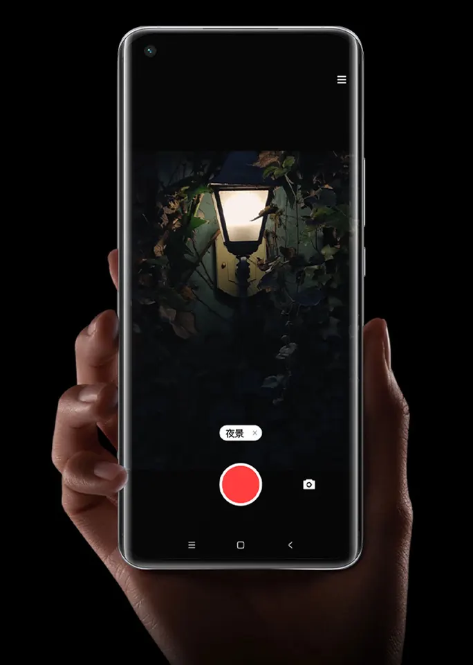 Xiaomi Mi 11 8+128GB CN (11)