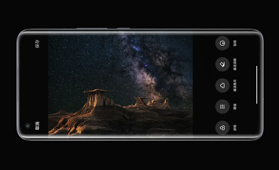 Xiaomi Mi 11 8+128GB CN (12)