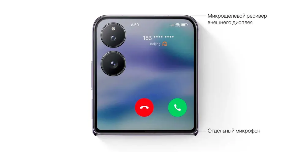 Xiaomi Mix Flip 12+512GB EU (6)