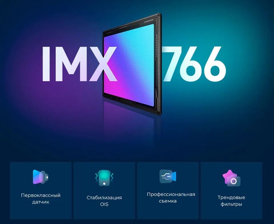 Xiaomi Redmi Note 12 Pro 5G 8+128GB EU (3)