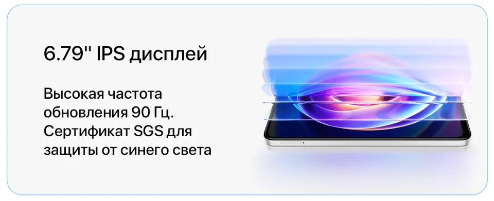 Xiaomi Redmi Note 12R 6+128GB CN (4)