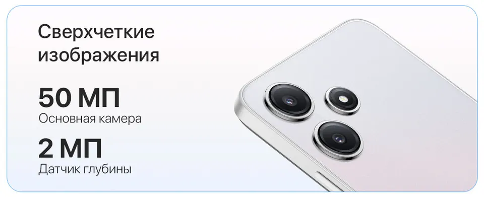 Xiaomi Redmi Note 12R 6+128GB CN (5)