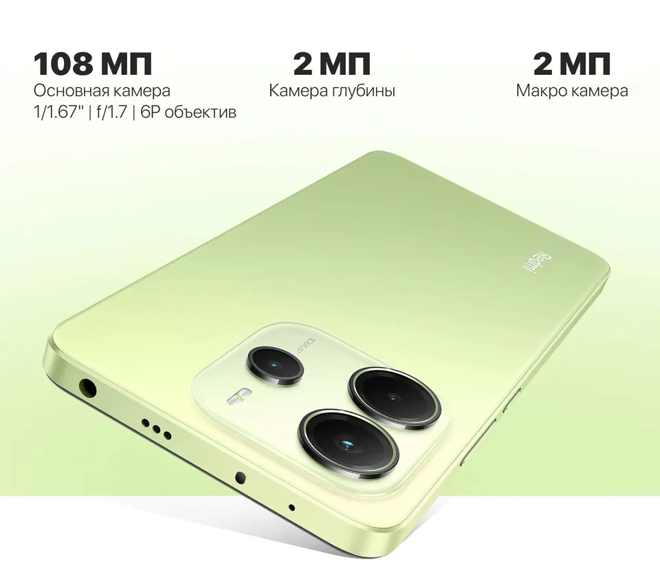 Xiaomi Redmi Note 14 4G 8+128GB EU (2)