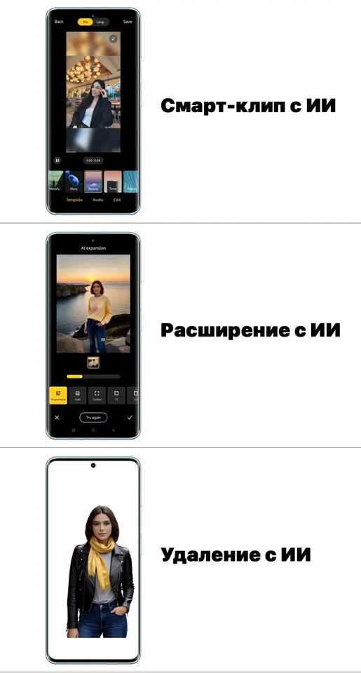 Xiaomi Redmi Note 14 Pro Plus 5G 8+256GB EU (5)