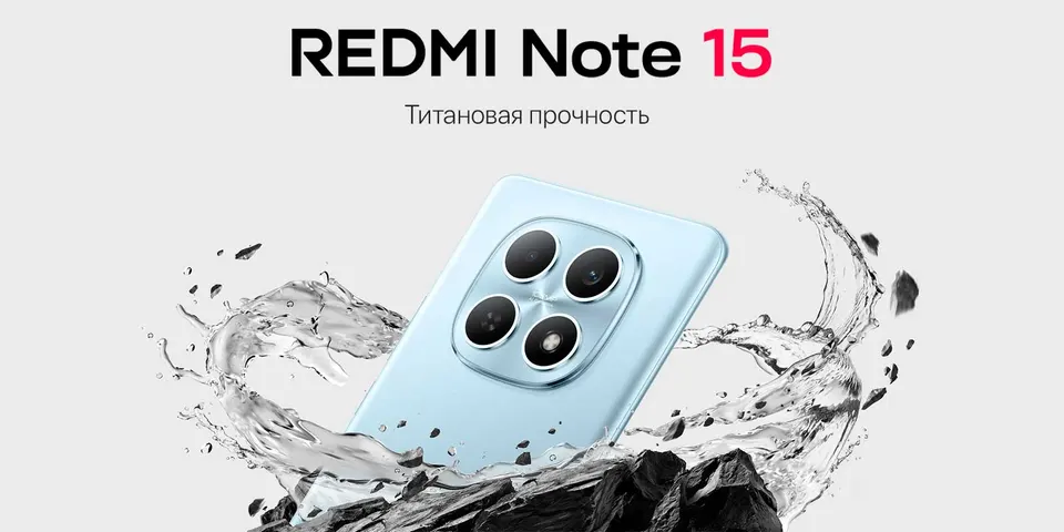 Xiaomi Redmi Note 15 4G 8+256GB EU (1)