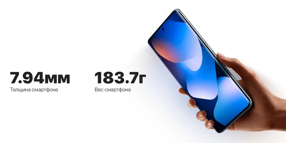Xiaomi Redmi Note 15 4G 8+256GB EU (2)