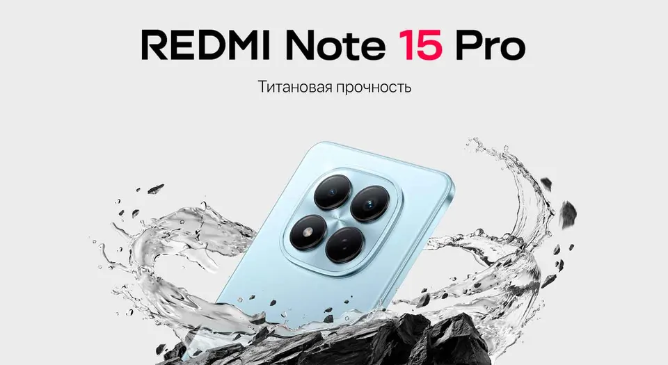 Xiaomi Redmi Note 15 Pro 4G 8+256GB EU (1)