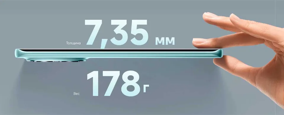 Xiaomi Poco M8 8+256GB EU (6)