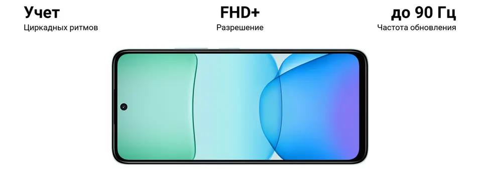 Xiaomi Redmi 13 8+256GB EU (6)