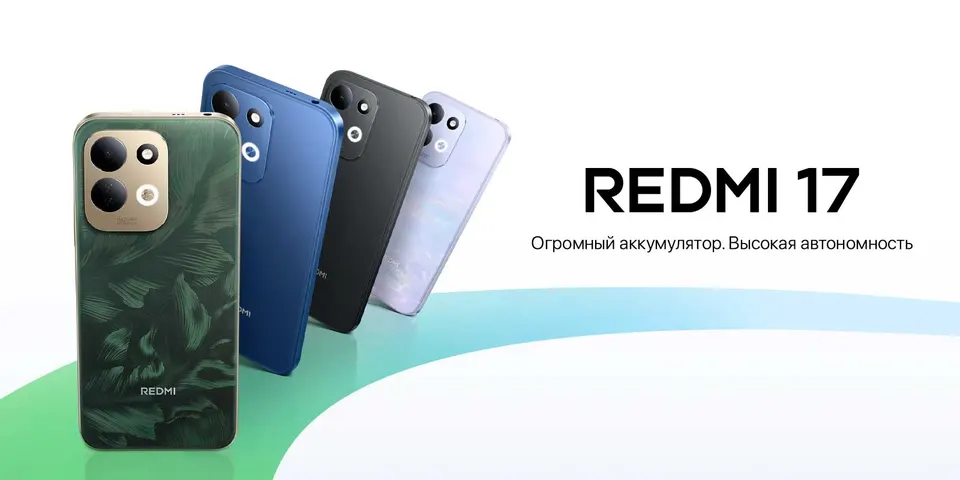 Xiaomi Redmi 17 6+256GB EU (1)