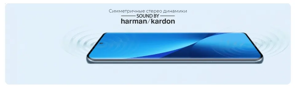 Xiaomi 12 8+256GB EU (4)