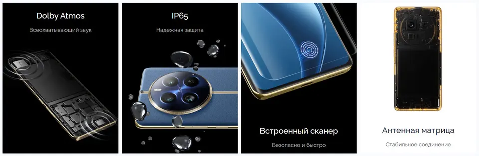 Realme 12 Pro 5G 12+512GB EU (8)