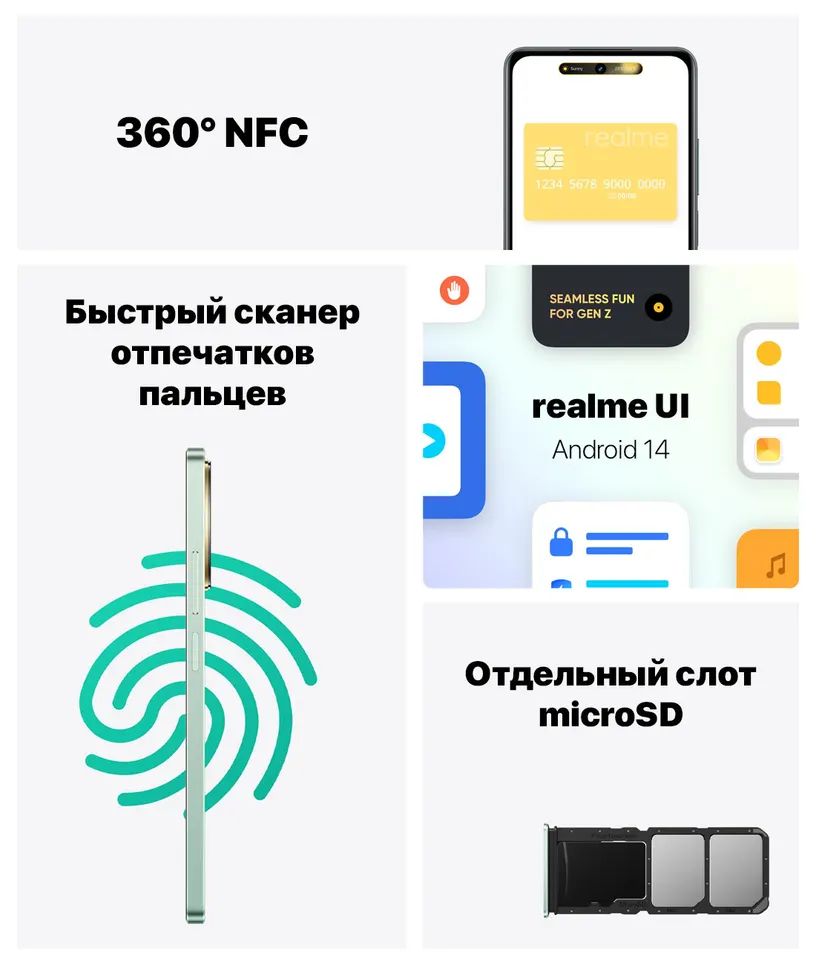 Realme C67 8+256GB EU (13)
