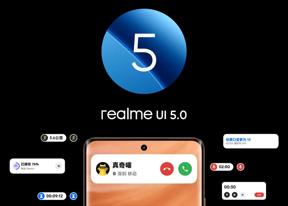 Realme GT5 Pro 16+256GB CN (11)