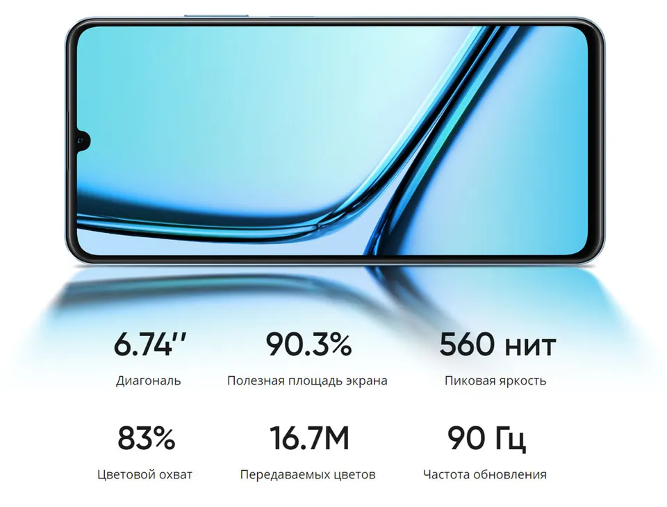 Realme Note 50 3+64GB EU (3)