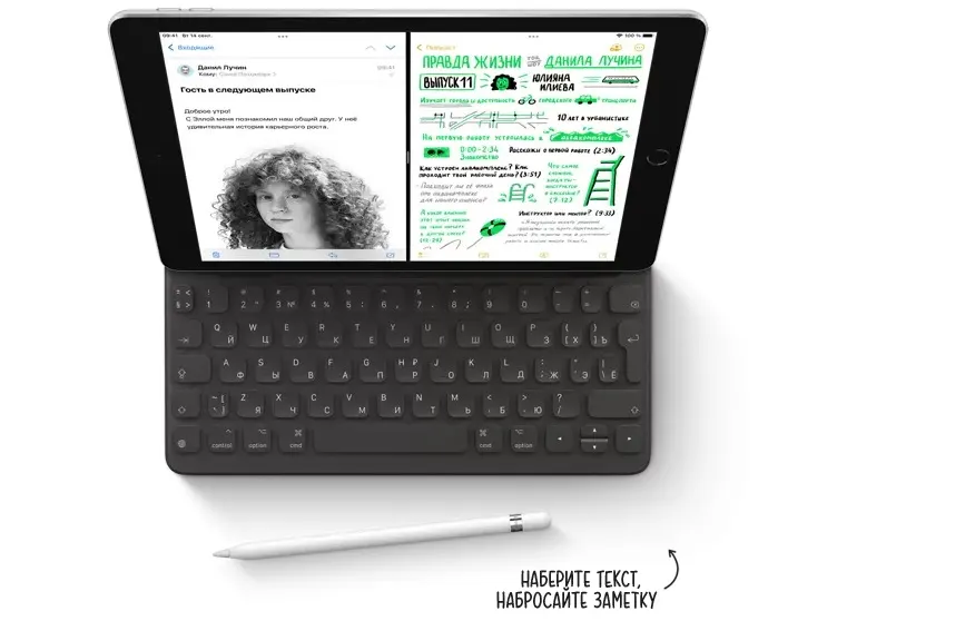Планшет Apple iPad 9 64GB Wi-Fi (6)