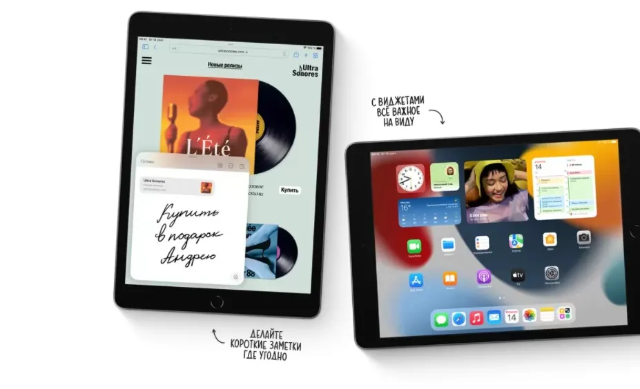 Планшет Apple iPad 9 64GB Wi-Fi (7)
