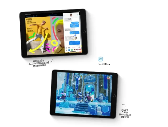 Планшет Apple iPad 9 64GB Wi-Fi (2)