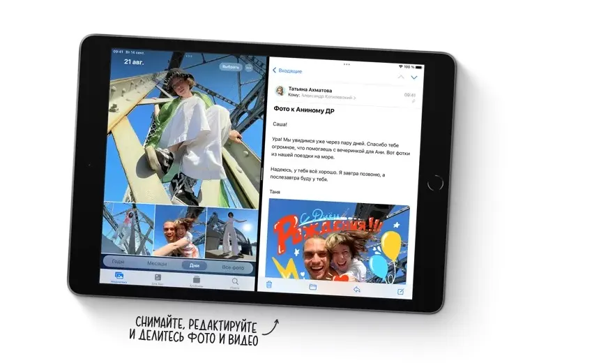 Планшет Apple iPad 9 64GB Wi-Fi (4)
