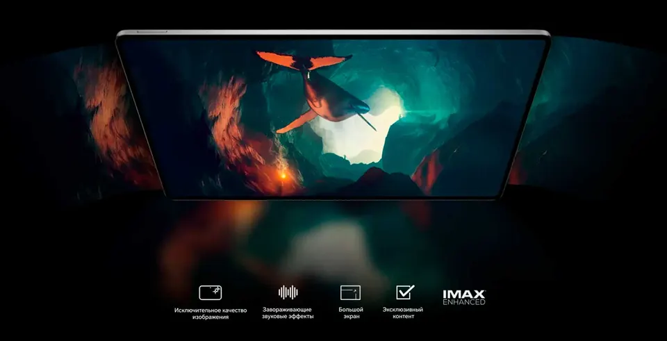 Планшет Honor Magic Pad 2 Wi-Fi (12+256) (6)