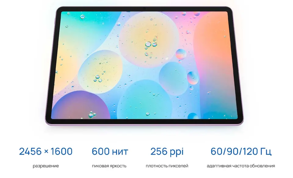 Планшет Huawei MatePad 11.5" Paper Matte Edition (8+256) Wi-Fi with Pencil & Keyboard (2)
