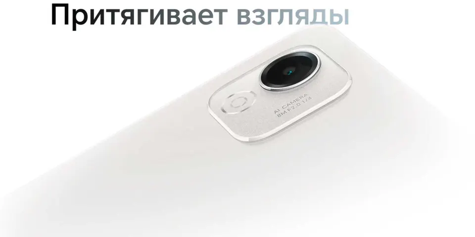 Планшет Honor Pad X9A Wi-Fi (8+128) (6)