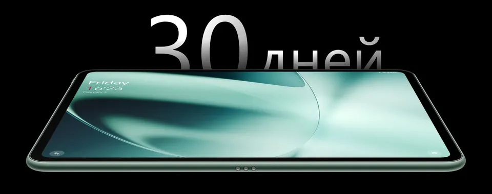 Планшет OnePlus Pad 12+256GB Wi-Fi EU (7)