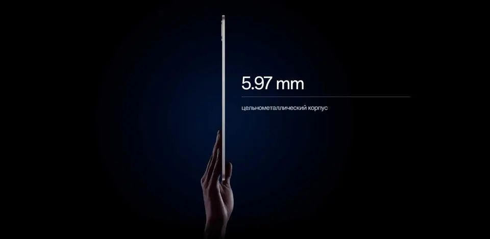 Планшет OnePlus Pad 3 16+512GB Wi-Fi EU (12)