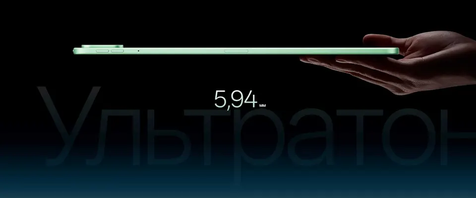Планшет Oneplus Pad 4 Wi-Fi (12+256) EU (14)