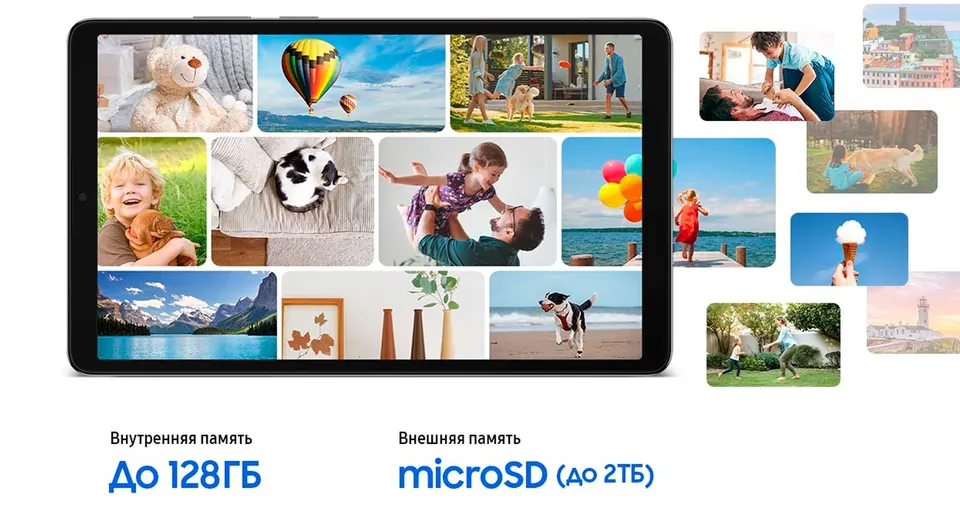 Планшет Samsung Galaxy Tab A11 (8+128) 4G (4)