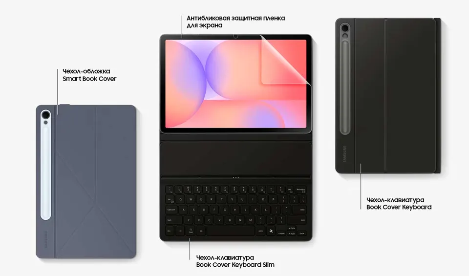 Планшет Samsung Galaxy Tab S10 Lite (6+128) 5G (9)