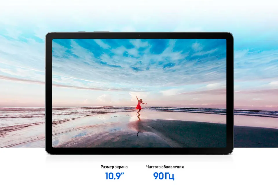 Планшет Samsung Galaxy Tab S10 Lite (6+128) 5G (3)