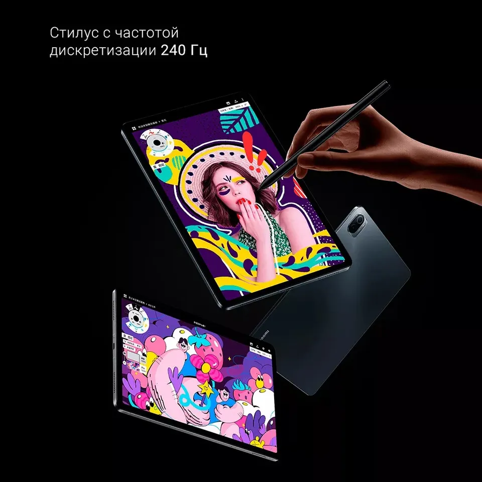 Планшет Xiaomi Mi Pad 5 Pro 6+256GB Wi-Fi CN (7)