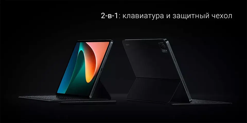 Планшет Xiaomi Mi Pad 5 Pro 6+256GB Wi-Fi CN (8)