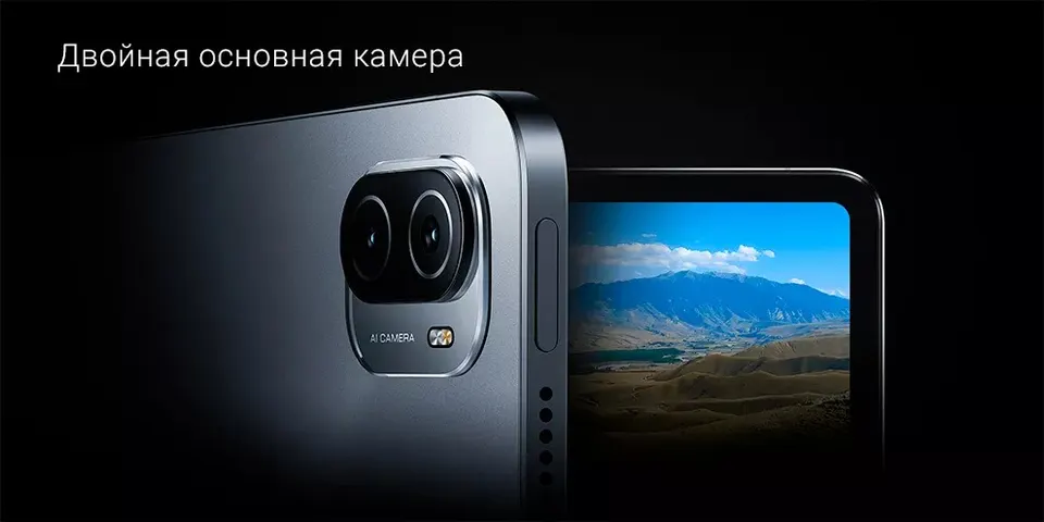 Планшет Xiaomi Mi Pad 5 Pro 6+256GB Wi-Fi CN (9)