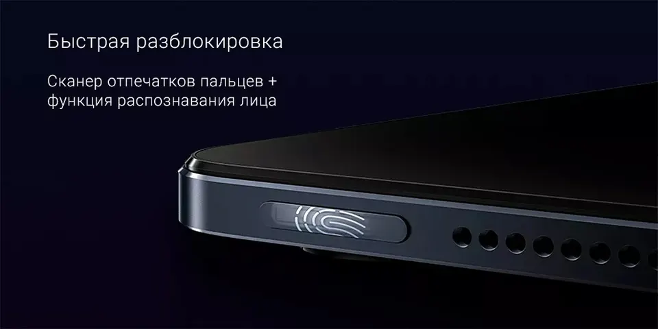 Планшет Xiaomi Mi Pad 5 Pro 6+256GB Wi-Fi CN (10)