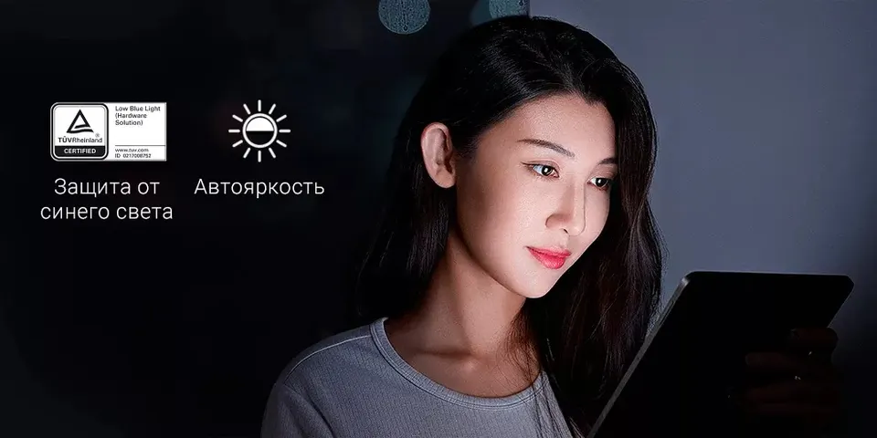 Планшет Xiaomi Mi Pad 5 Pro 6+256GB Wi-Fi CN (3)