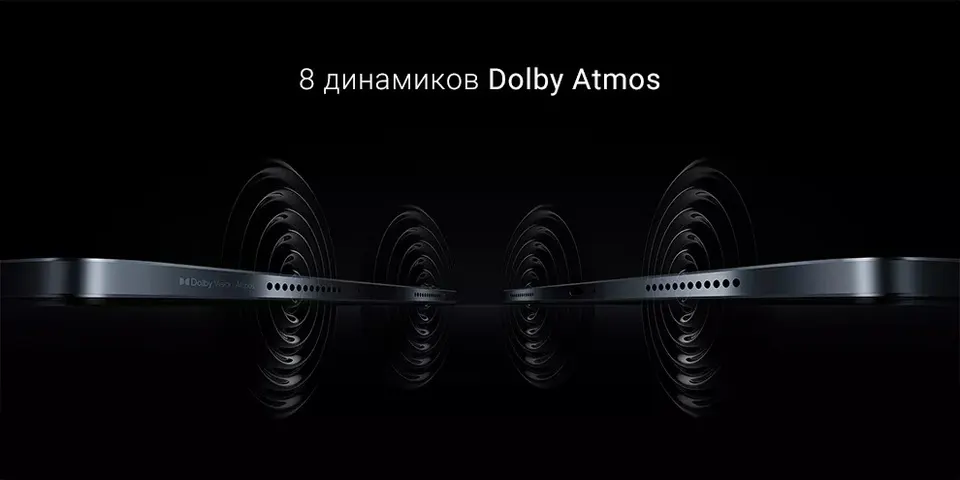 Планшет Xiaomi Mi Pad 5 Pro 6+256GB Wi-Fi CN (4)