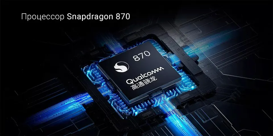 Планшет Xiaomi Mi Pad 5 Pro 6+256GB Wi-Fi CN (5)