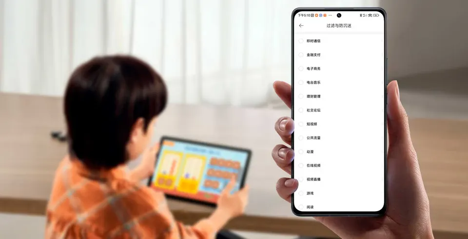 Роутер Xiaomi Router AX3000E (10)