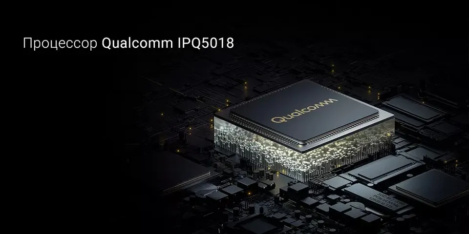 Роутер Xiaomi Router AX6000 (7)